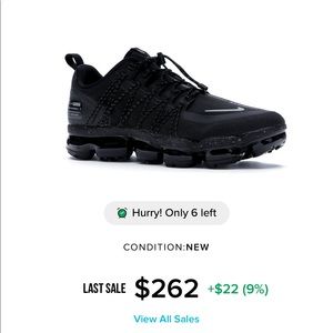 Nike Air Vapormax Run Utility